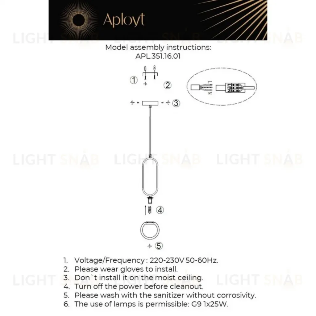 Подвесной светильник Aployt Klara APL.351.16.01 APL.351.16.01