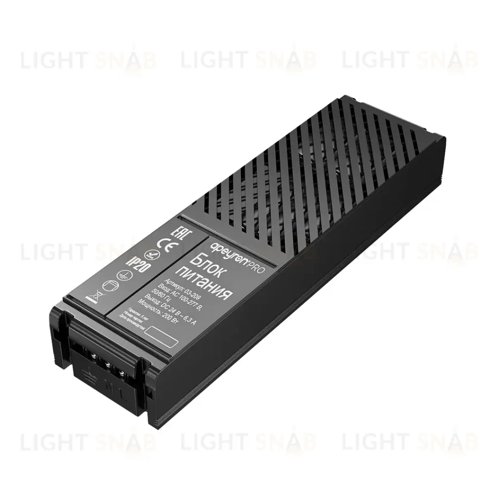Блок питания Apeyron Pro 24В, 200Вт, 100-277В, 8,3А, IP20 03-209 03-209