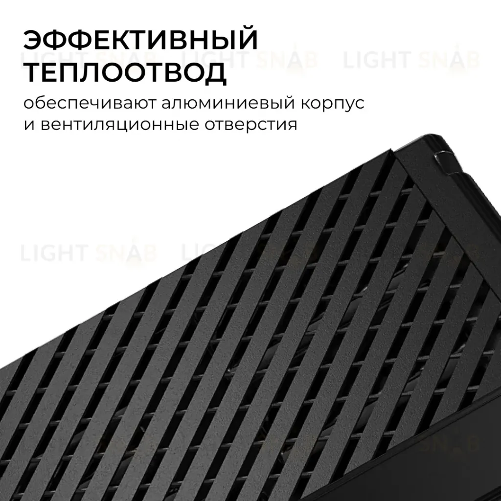 Блок питания Apeyron Pro 24В, 200Вт, 100-277В, 8,3А, IP20 03-209 03-209