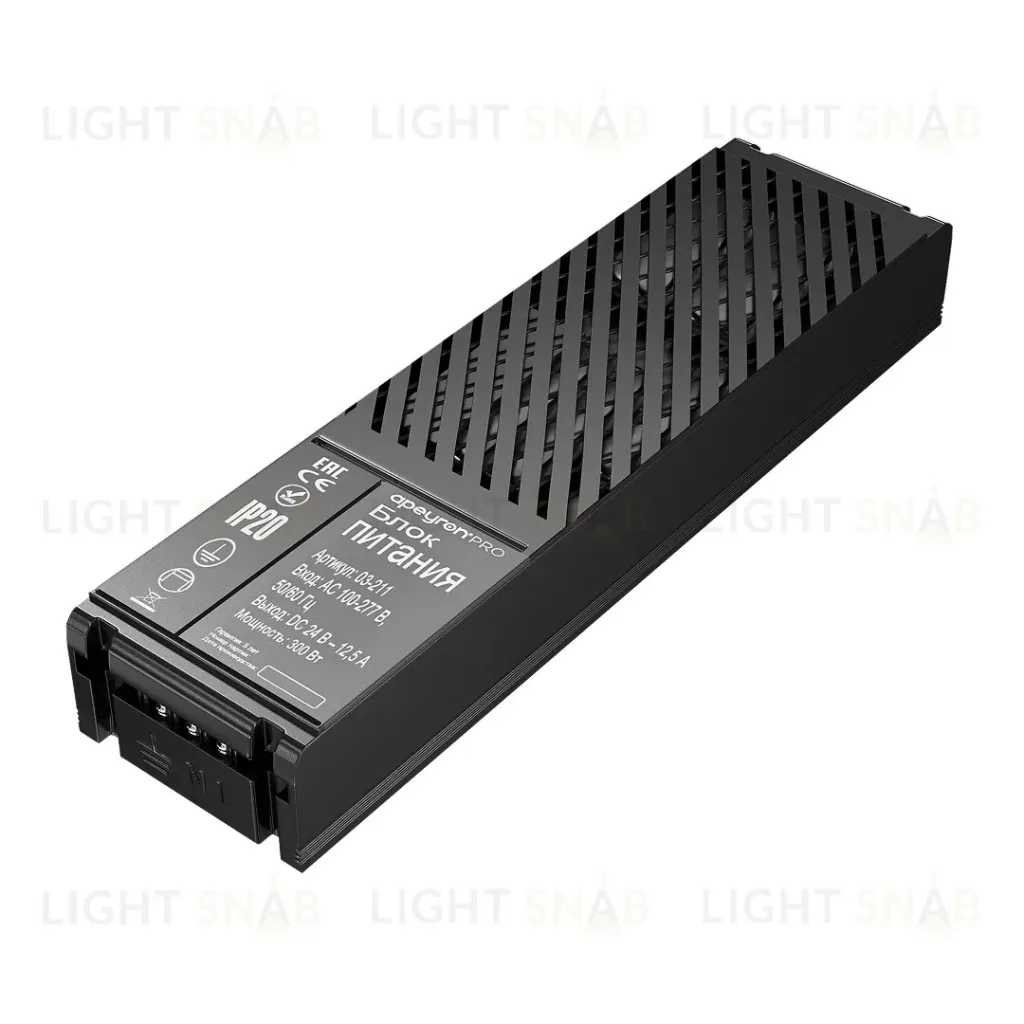 Блок питания Apeyron Pro 24В, 300Вт, 100-277В, 12,5А, IP20 03-211 03-211