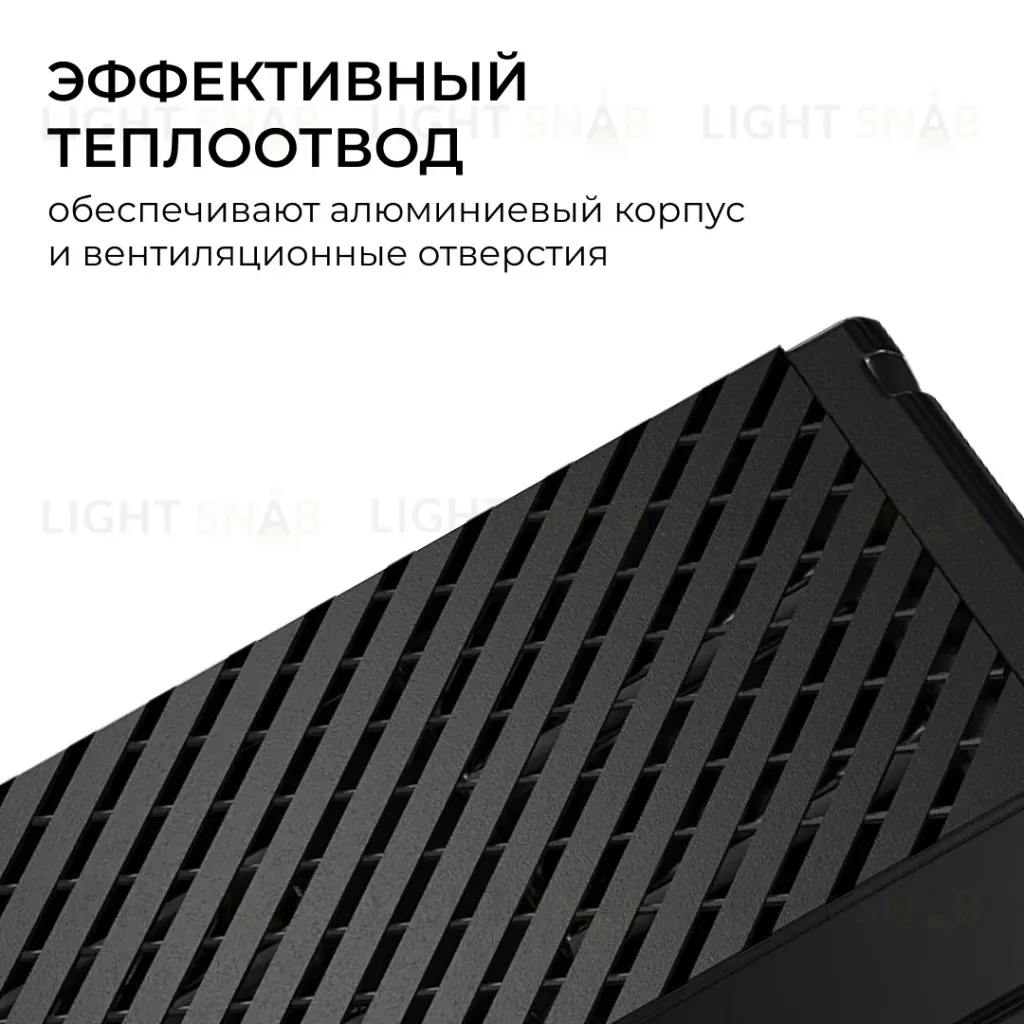 Блок питания Apeyron Pro 24В, 300Вт, 100-277В, 12,5А, IP20 03-211 03-211