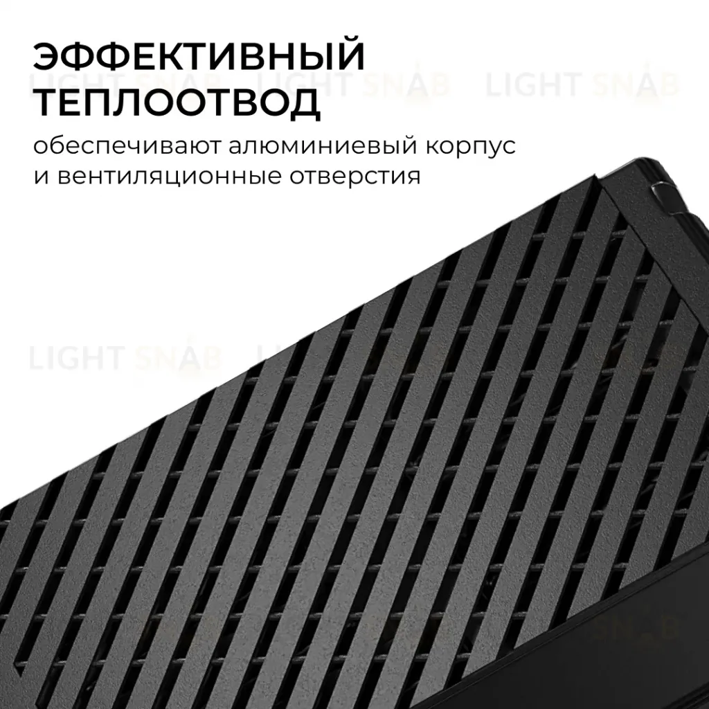 Блок питания Apeyron Pro 24В, 100Вт, 100-277В, 4,2А, IP20 03-207 03-207