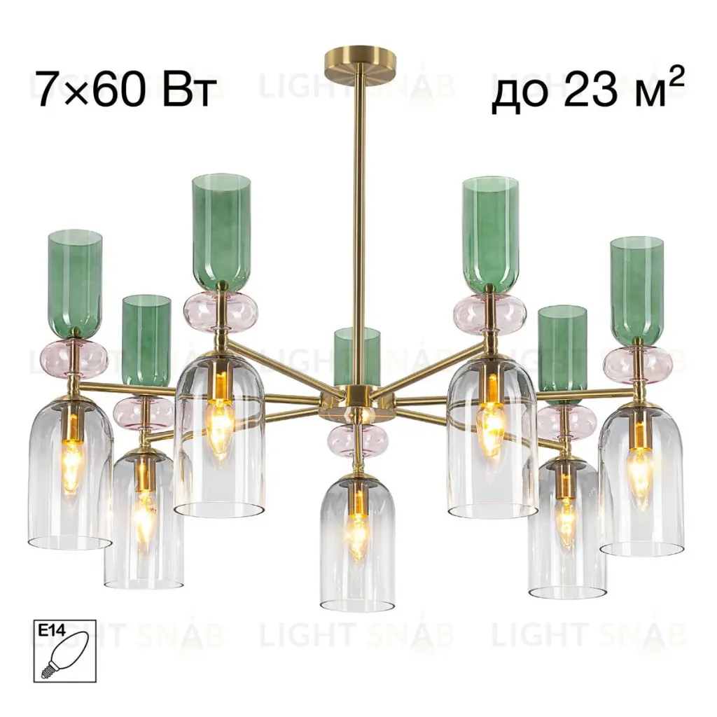 Люстра на штанге Citilux Tendy CL244171 CL244171