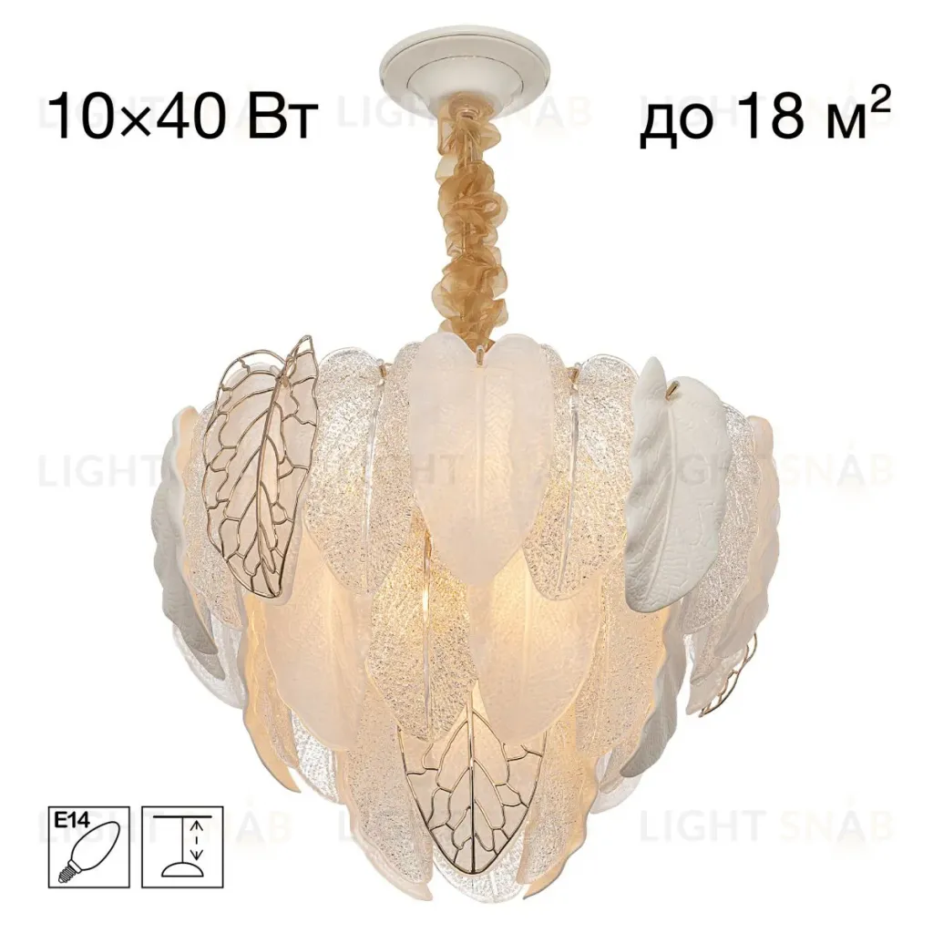 Подвесная люстра Citilux Hasienda CL328150 CL328150