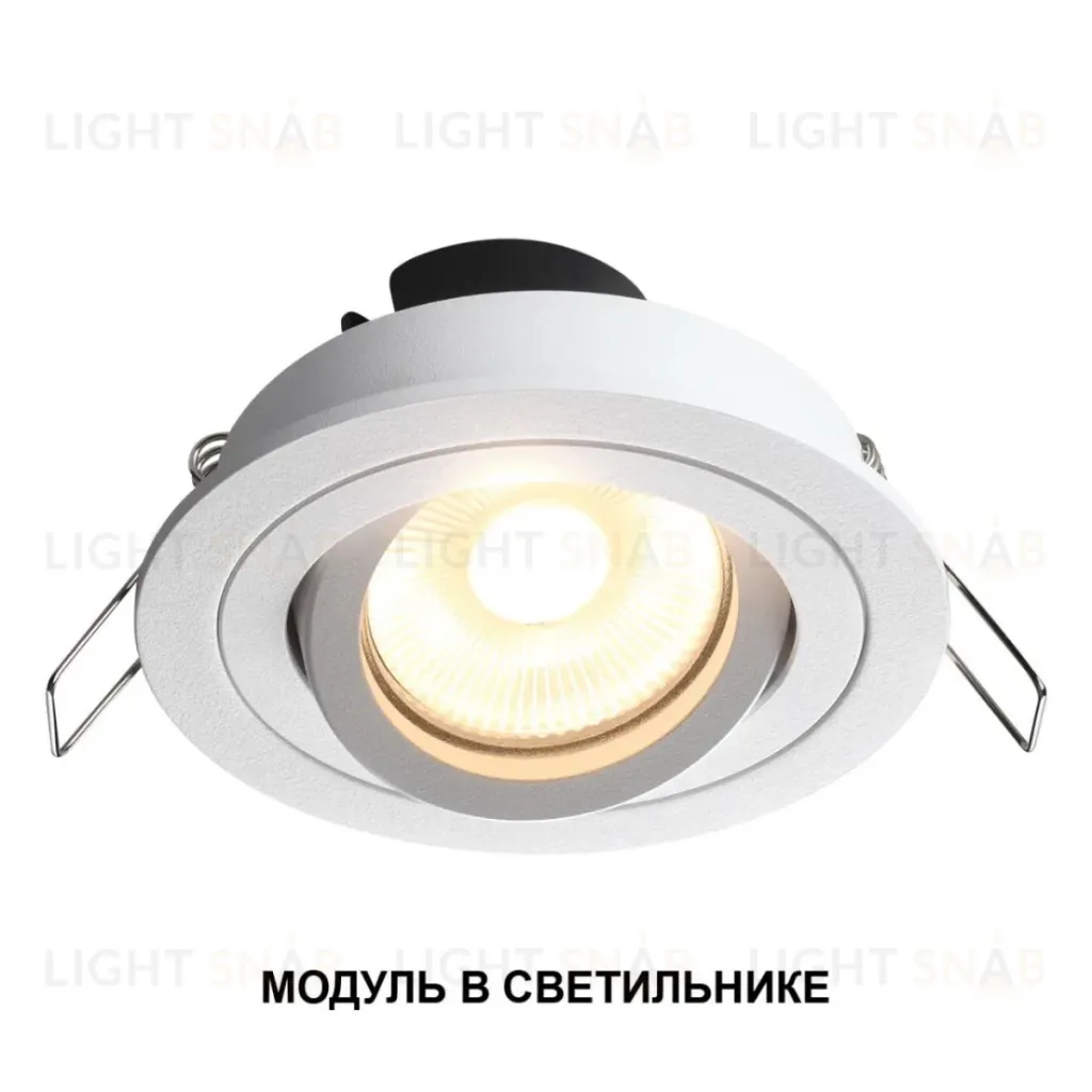 Светодиодный модуль в комплекте с драйвером Novotech Diod Mod IP20 LED 10W 3000К 180-265V 359811 359811