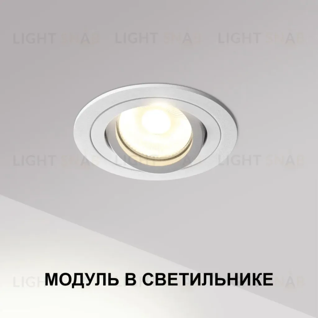 Светодиодный модуль в комплекте с драйвером Novotech Diod Mod IP20 LED 10W 4000К 180-265V 359812 359812