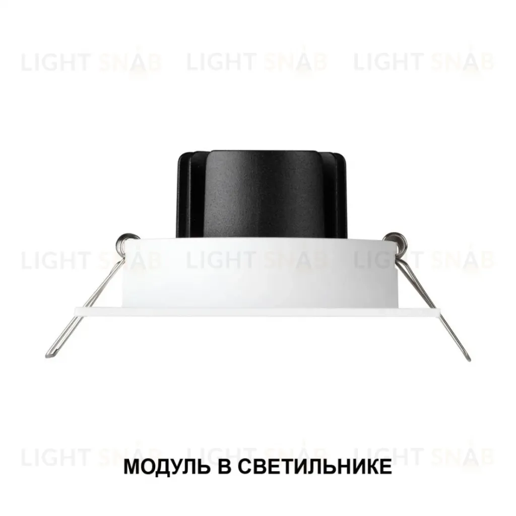 Светодиодный модуль диммир. со сменой цв. температуры (пульт 359640/Tuya Smart Life) Novotech Diod Mod IP20 LED 10W 180-265V 2700-4000К 359814 359814