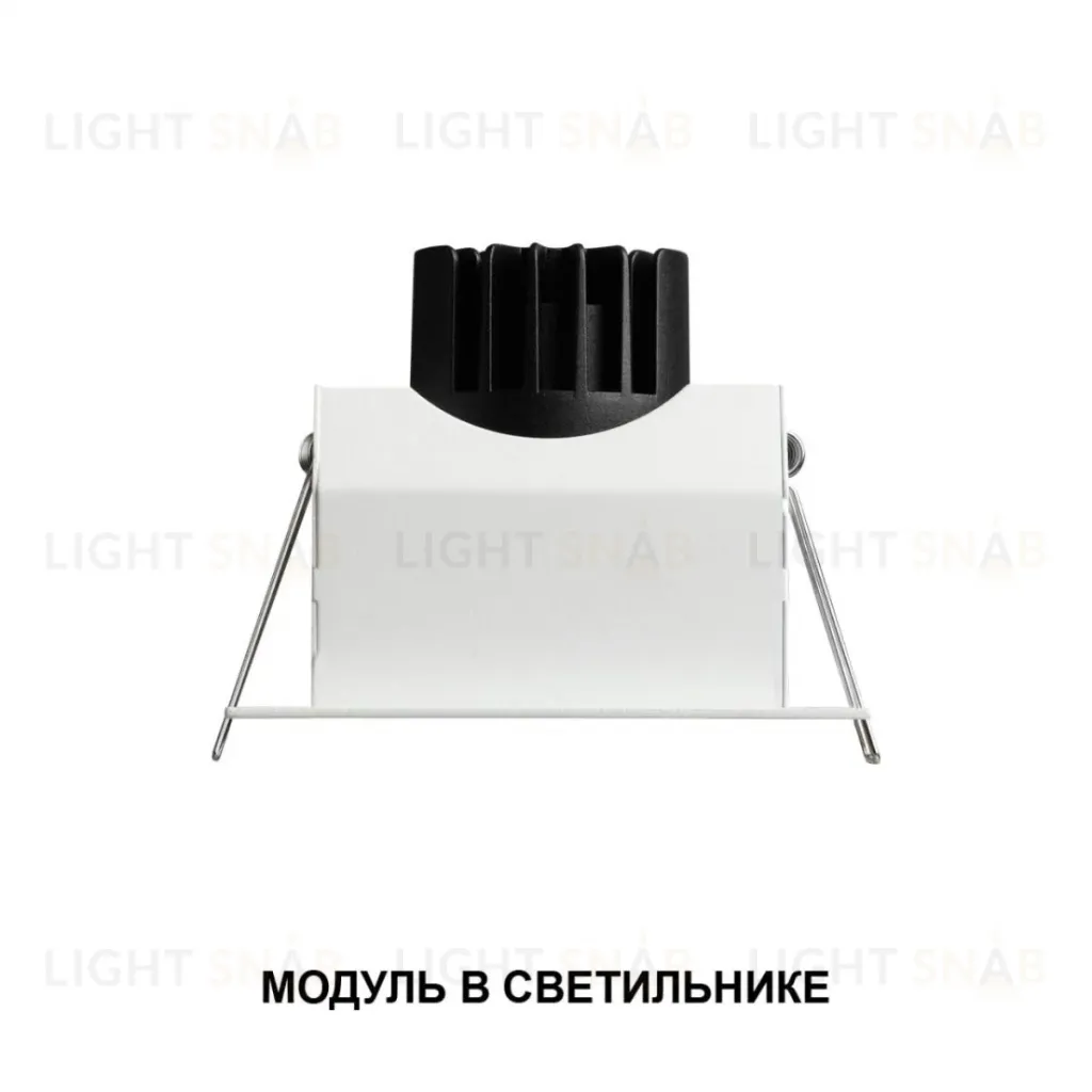 Светодиодный модуль диммир. со сменой цв. температуры (пульт 359640/Tuya Smart Life) Novotech Diod Mod IP20 LED 10W 180-265V 2700-4000К 359816 359816