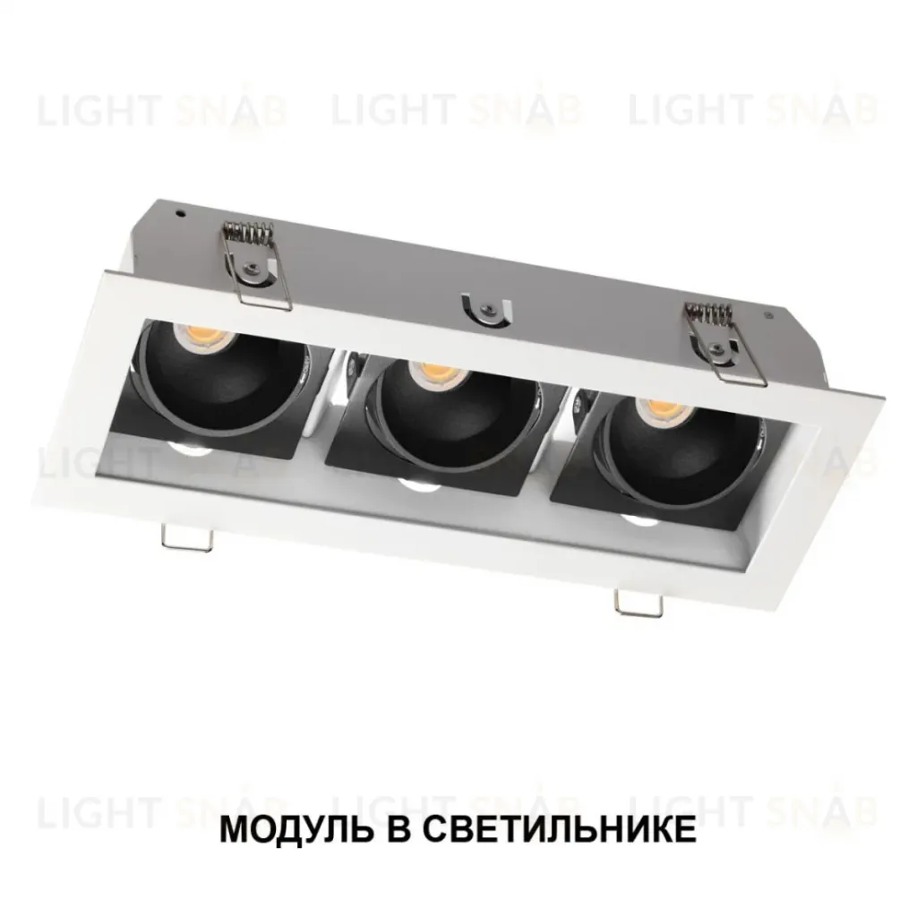 Светодиодный модуль диммир. со сменой цв. температуры (пульт 359640/Tuya Smart Life) Novotech Diod Mod IP20 LED 10W 180-265V 2700-4000К 359816 359816
