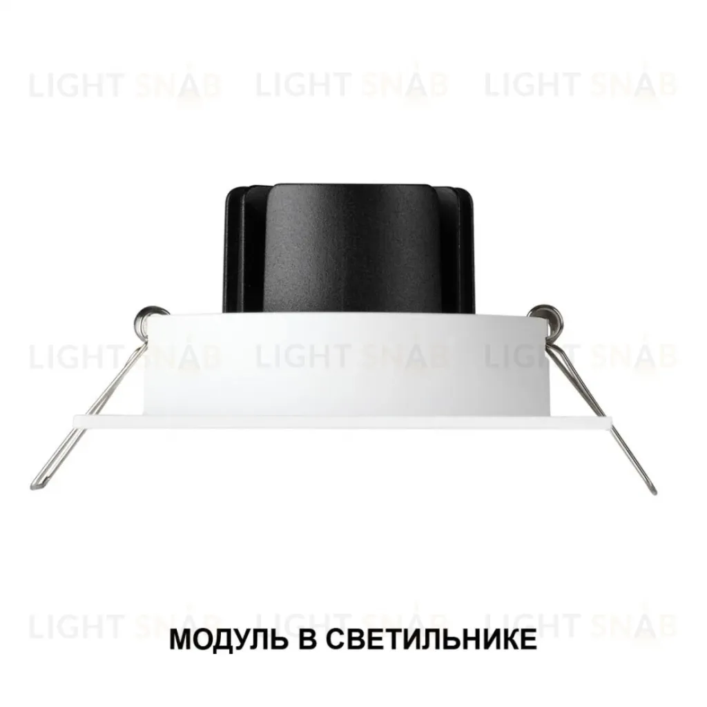 Светодиодный модуль с переключ. цв. температуры и мощности Novotech Diod Mod IP20 LED 6/8/10W 180-265V 2700К\3200К\4000К 359817 359817