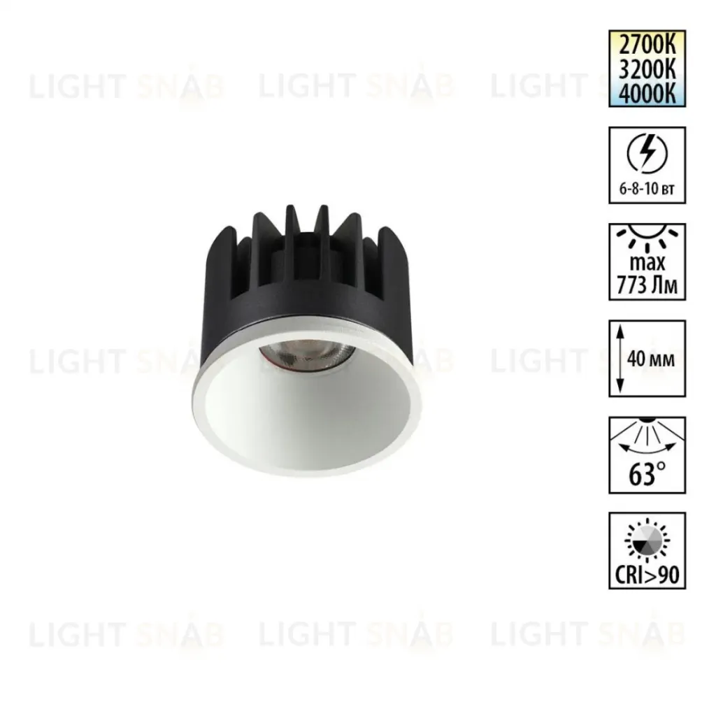 Светодиодный модуль с переключ. цв. температуры и мощности Novotech Diod Mod IP20 LED 6/8/10W 180-265V 2700К\3200К\4000К 359817 359817