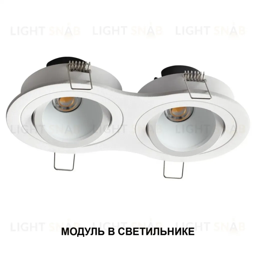 Светодиодный модуль диммир. со сменой цв. температуры (пульт 359640/Tuya Smart Life) Novotech Diod Mod IP20 LED 10W 180-265V 2700-4000К 359818 359818