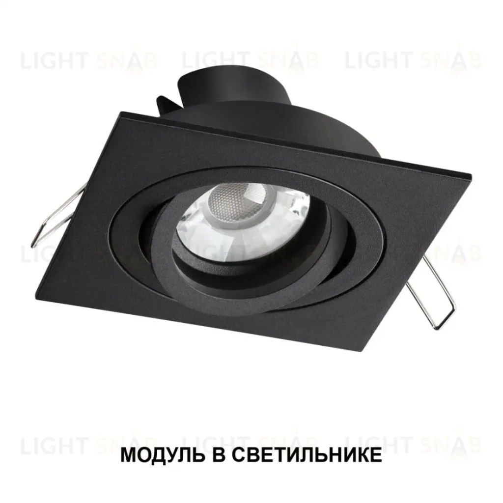 Светодиодный модуль с переключ. цв. температуры и мощности Novotech Diod Mod IP20 LED 6/8/10W 180-265V 2700К\3200К\4000К 359819 359819
