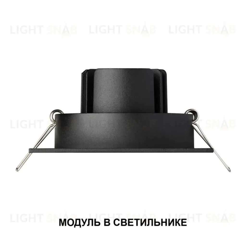 Светодиодный модуль с переключ. цв. температуры и мощности Novotech Diod Mod IP20 LED 6/8/10W 180-265V 2700К\3200К\4000К 359819 359819