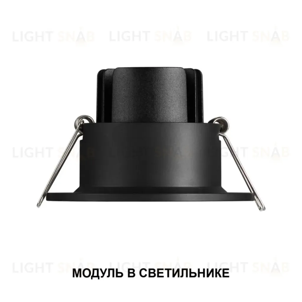 Светодиодный модуль диммир. со сменой цв. температуры (пульт 359640/Tuya Smart Life) Novotech Diod Mod IP20 LED 10W 180-265V 2700-4000К 359820 359820