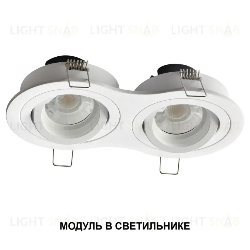 Светодиодный модуль светодиодный с переключ. цв. температуры и мощности Novotech Diod Mod IP20 LED 6/8/10W 180-265V 2700К\3200К\4000К 359821 359821