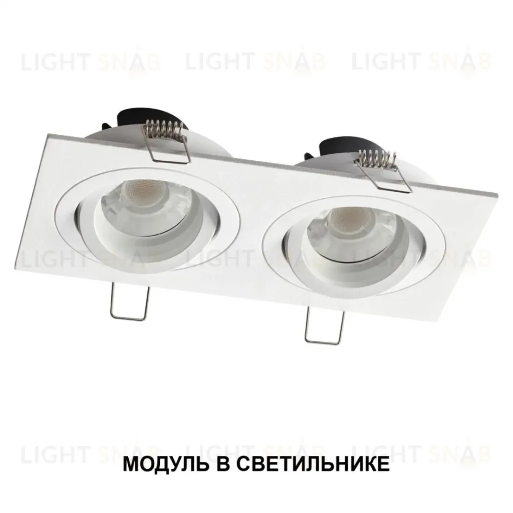 Светодиодный модуль диммир. со сменой цв. температуры (пульт 359640/Tuya Smart Life) Novotech Diod Mod IP20 LED 10W 180-265V 2700-4000К 359822 359822