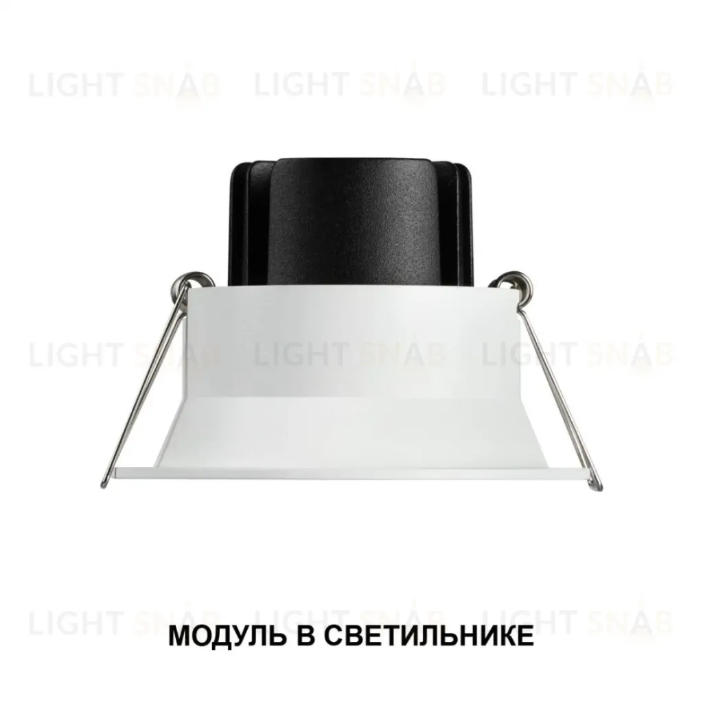 Светодиодный модуль диммир. со сменой цв. температуры (пульт 359640/Tuya Smart Life) Novotech Diod Mod IP20 LED 10W 180-265V 2700-4000К 359822 359822