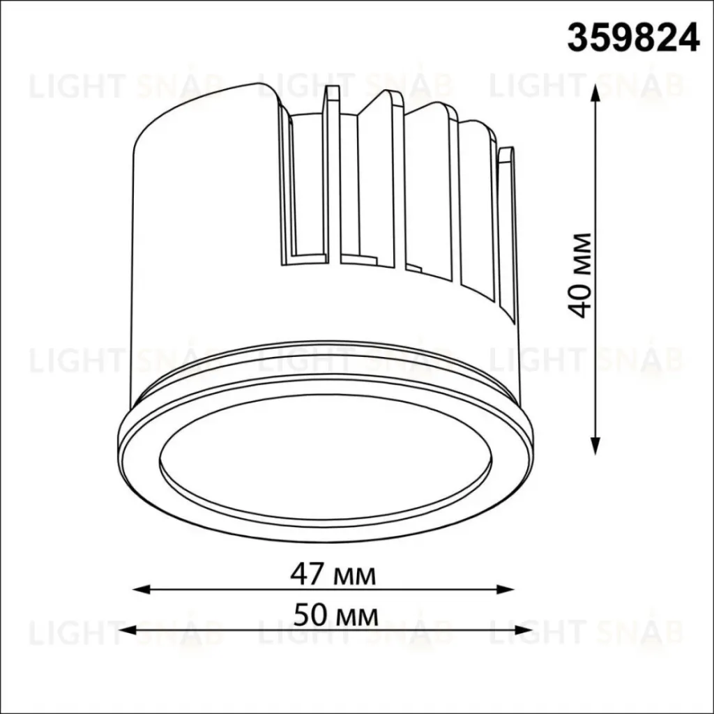 Светодиодный модуль светодиодный в комплекте с драйвером Novotech Diod Mod IP20 LED 10W 4000К 180-265V 359824 359824