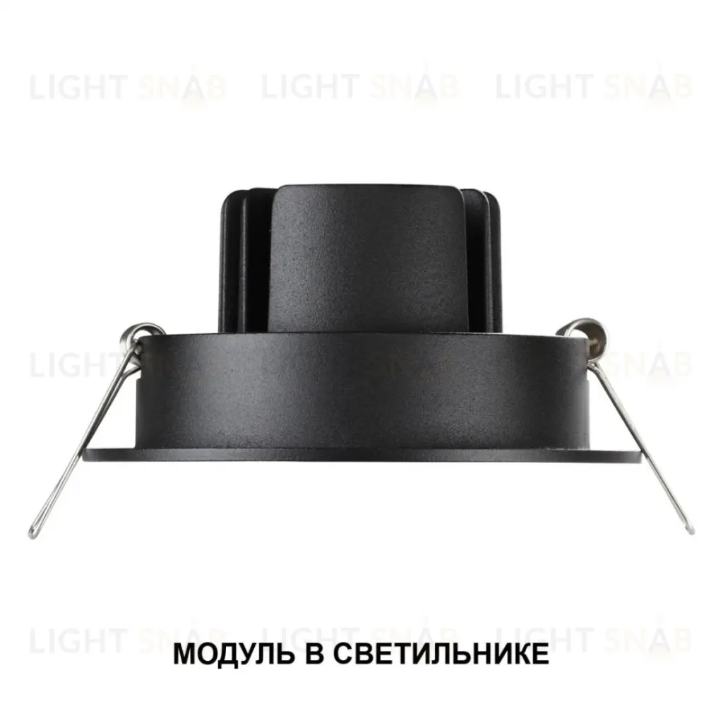 Светодиодный модуль светодиодный в комплекте с драйвером Novotech Diod Mod IP20 LED 10W 4000К 180-265V 359824 359824