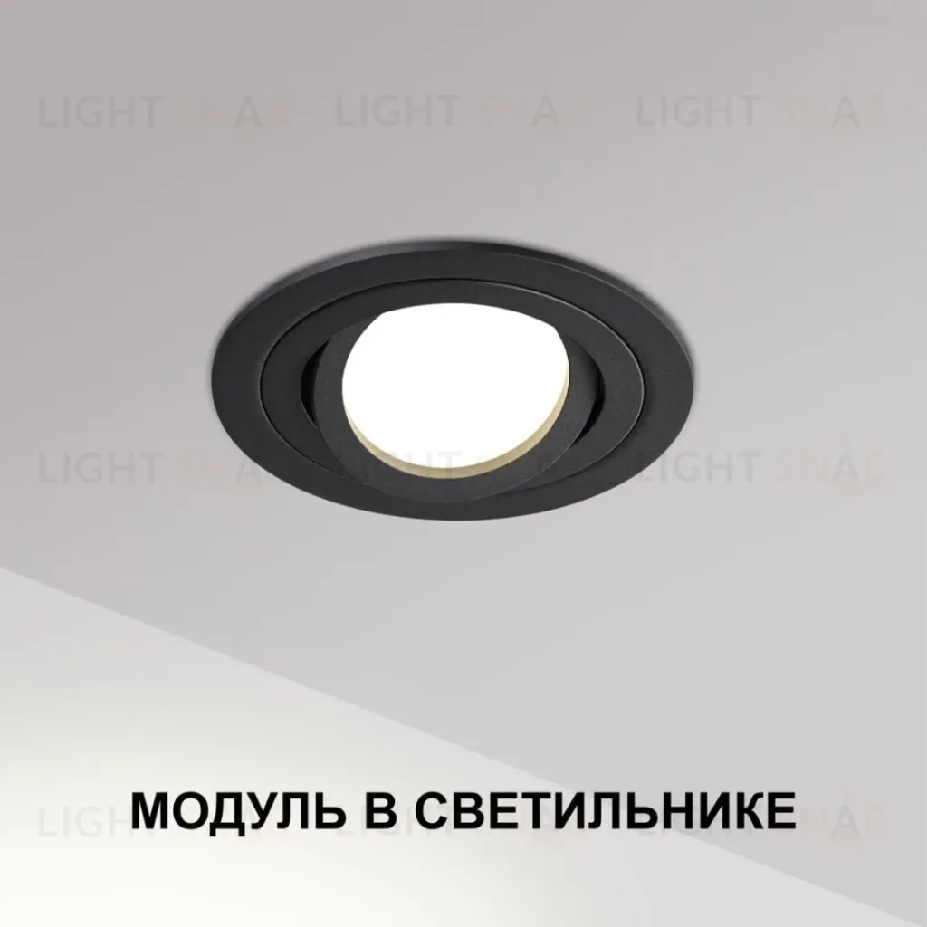 Светодиодный модуль светодиодный в комплекте с драйвером Novotech Diod Mod IP20 LED 10W 4000К 180-265V 359824 359824