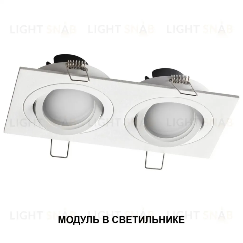 Светодиодный модуль светодиодный с переключ. цв. температуры и мощности Novotech Diod Mod IP20 LED 6/8/10W 180-265V 2700К\3200К\4000К 359825 359825