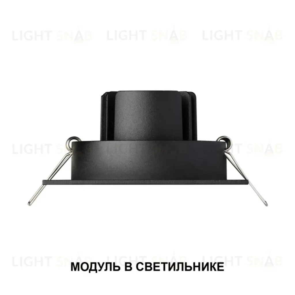 Светодиодный модуль диммир. со сменой цв. температуры (пульт 359640/Tuya Smart Life) Novotech Diod Mod IP20 LED 10W 180-265V 2700-4000К 359826 359826