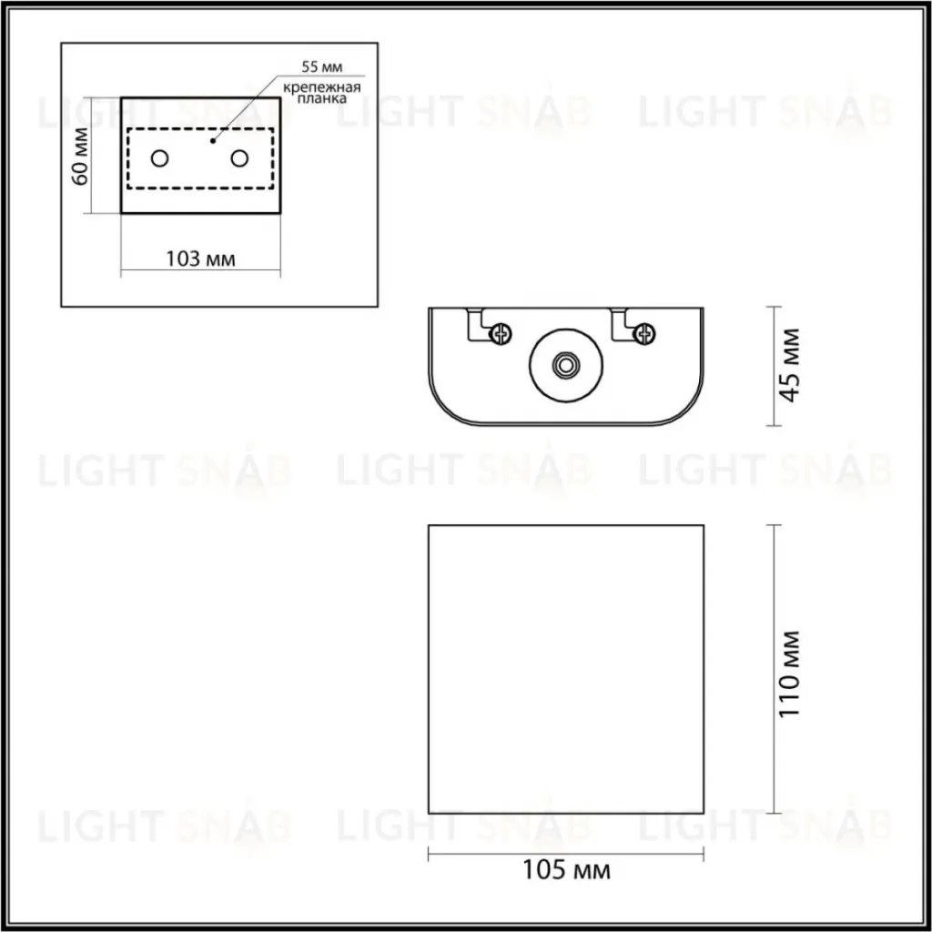 Настенный светильник Odeon Light Hightech Magnum 7192/2WL 7192/2WL
