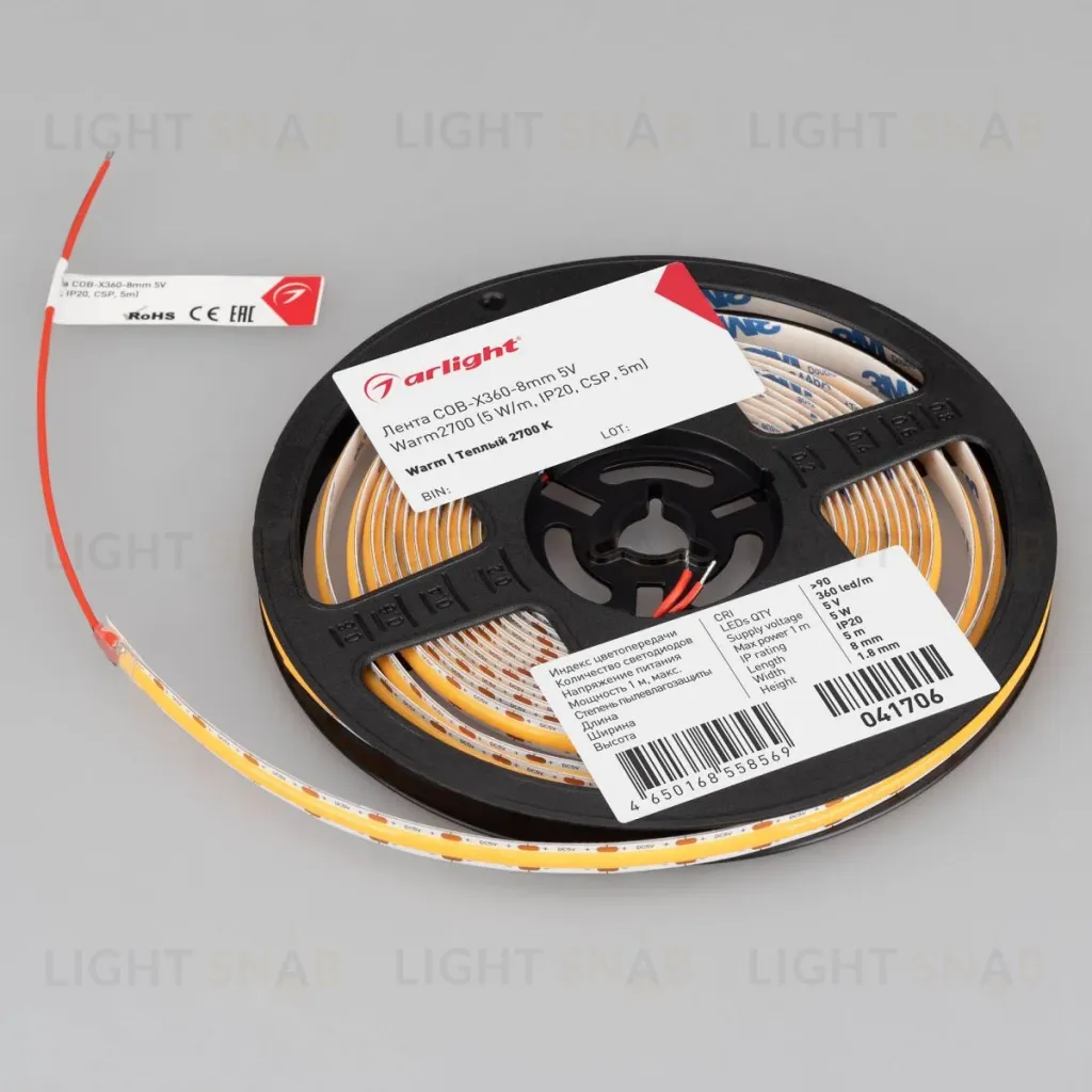Светодиодная лента Arlight COB-X360-8mm 5V Warm2700 (5 W/m, IP20, 5m)  041706(1) 041706(1)