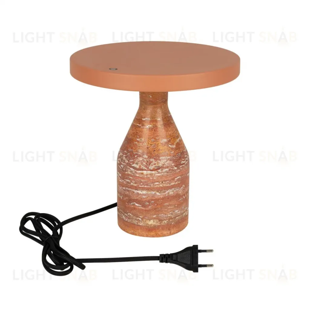 Настольная лампа Arlight SP-CROOD-TAB-R22.5x24-7W Warm3200-MIX (RD-BRG, 140 deg, 230V) (IP20, Травертин) 061732 061732