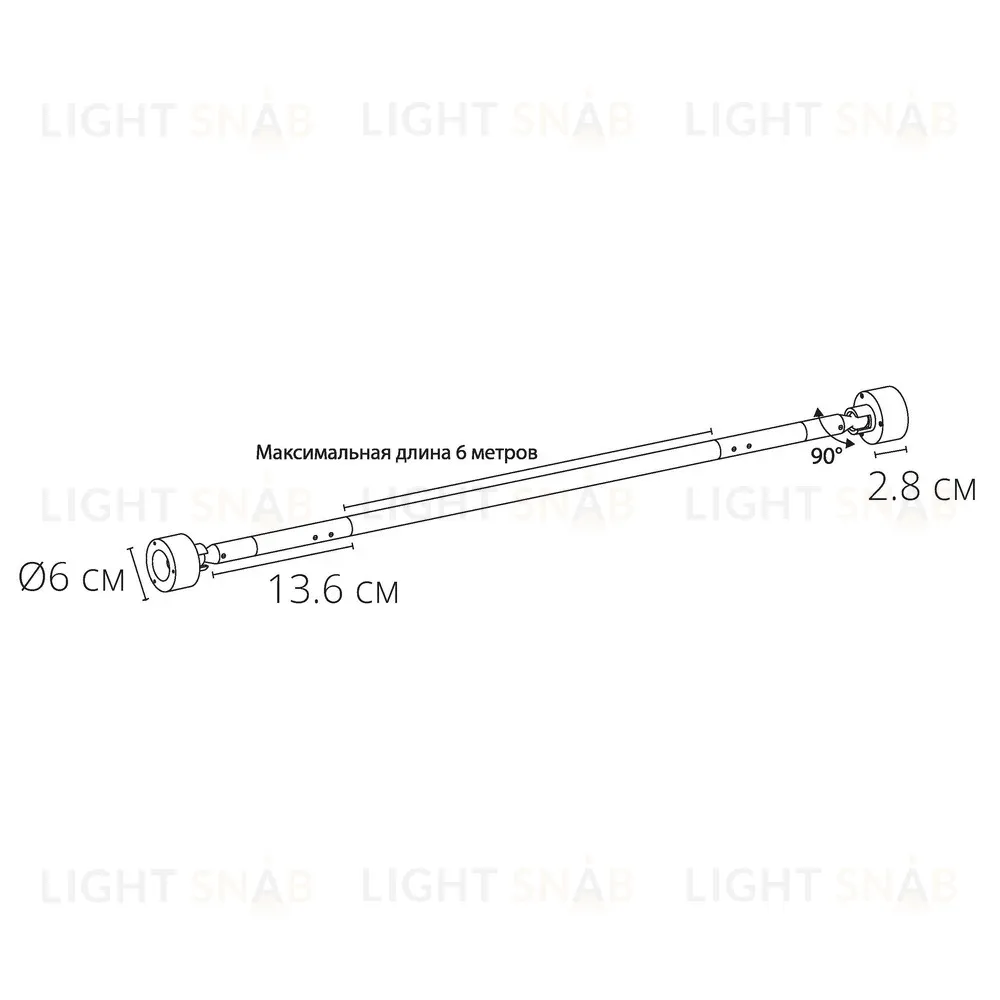 Тросовая система освещения Arte Lamp Skycross A604506N A604506N