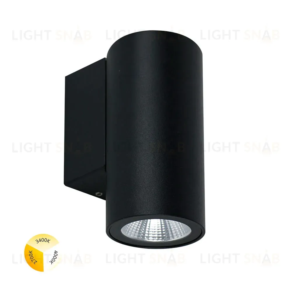 Уличный настенный светильник Arte Lamp Torcular A1307AL-1BK A1307AL-1BK