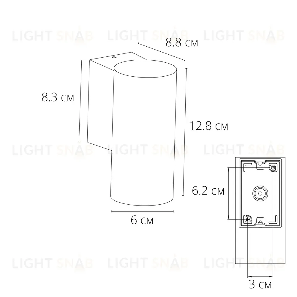 Уличный настенный светильник Arte Lamp Torcular A1307AL-1BK A1307AL-1BK