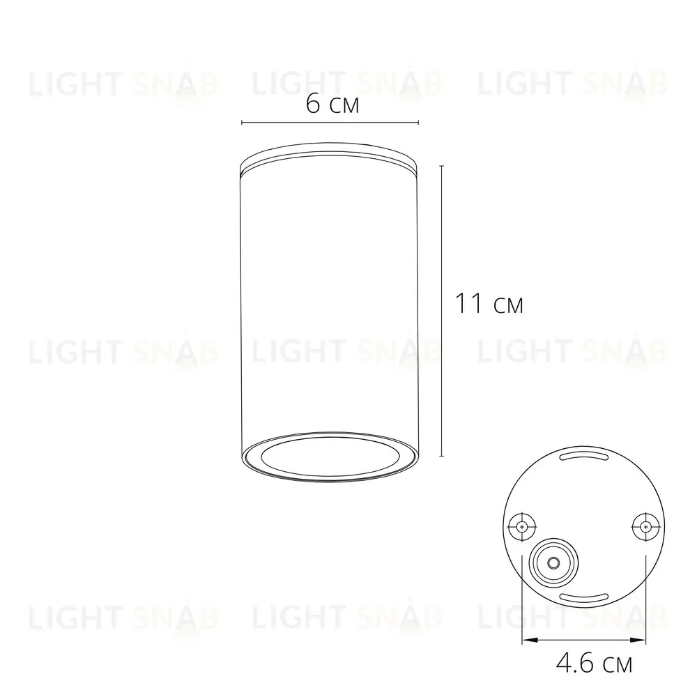 Уличный потолочный светильник Arte Lamp Torcular A1307PF-1BK A1307PF-1BK