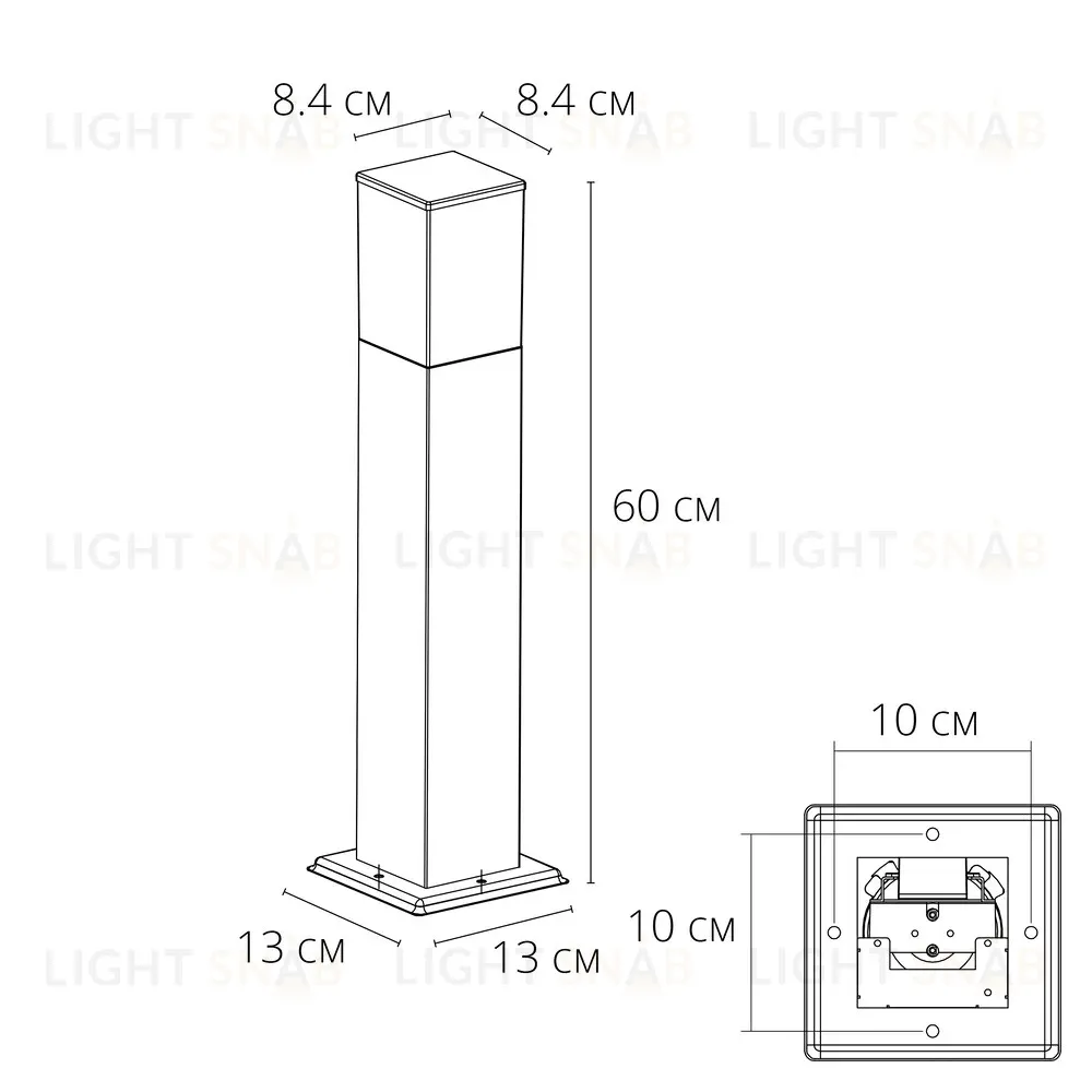 Ландшафтный светильник Arte Lamp Plate A3710FN-1BK A3710FN-1BK