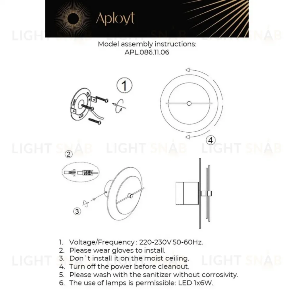 Настенный светильник Aployt Pola APL.086.11.06 APL.086.11.06