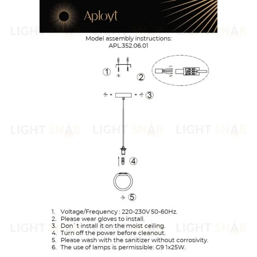 Подвесной светильник Aployt Ewa APL.352.06.01 APL.352.06.01