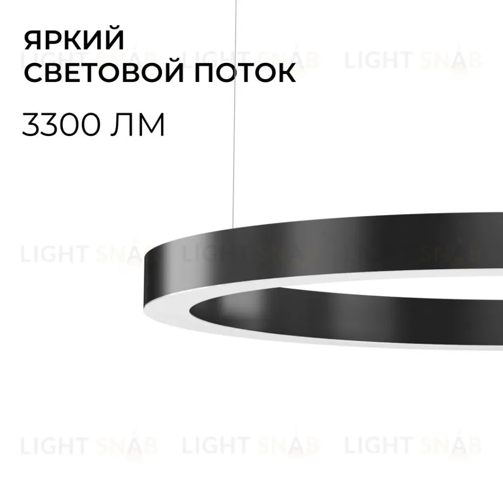 Подвесной светильник Apeyron OLA R30-019 R30-019