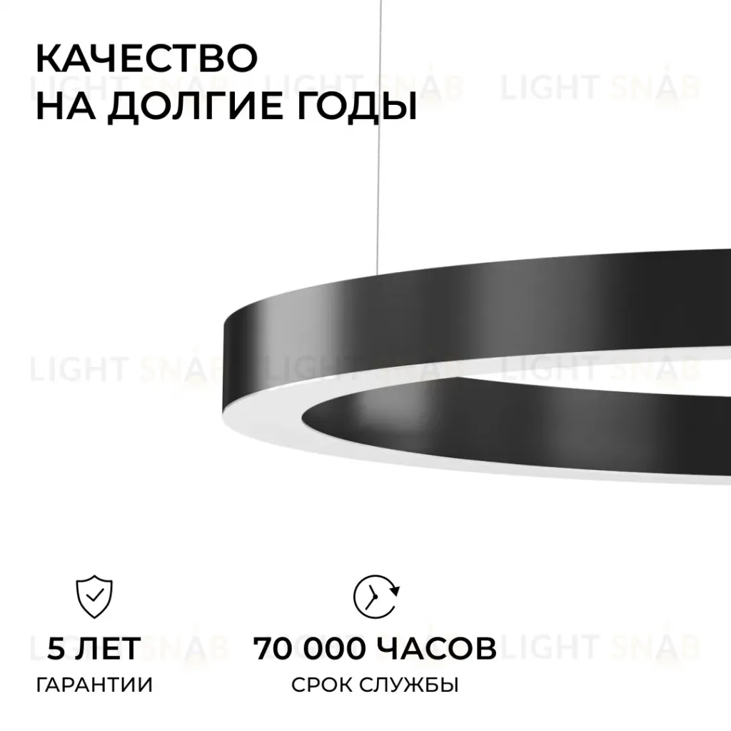 Подвесной светильник Apeyron OLA R30-019 R30-019