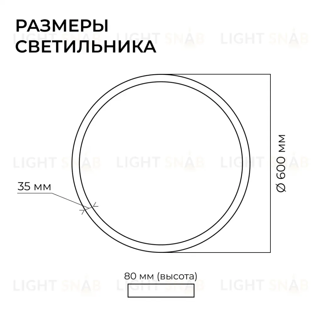 Подвесной светильник Apeyron OLA R30-019 R30-019