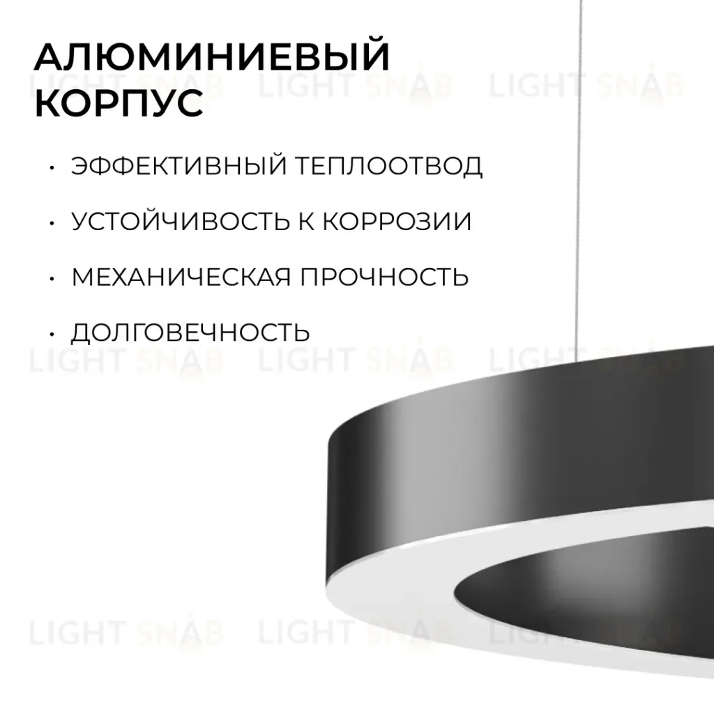 Подвесной светильник Apeyron OLA R30-019 R30-019