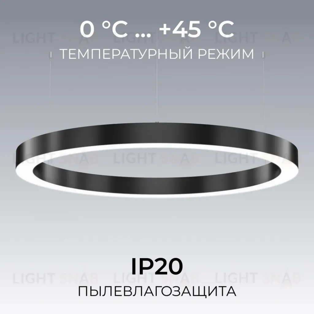 Подвесной светильник Apeyron OLA R30-019 R30-019