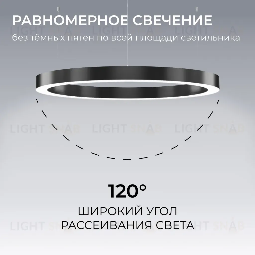 Подвесной светильник Apeyron OLA R30-019 R30-019