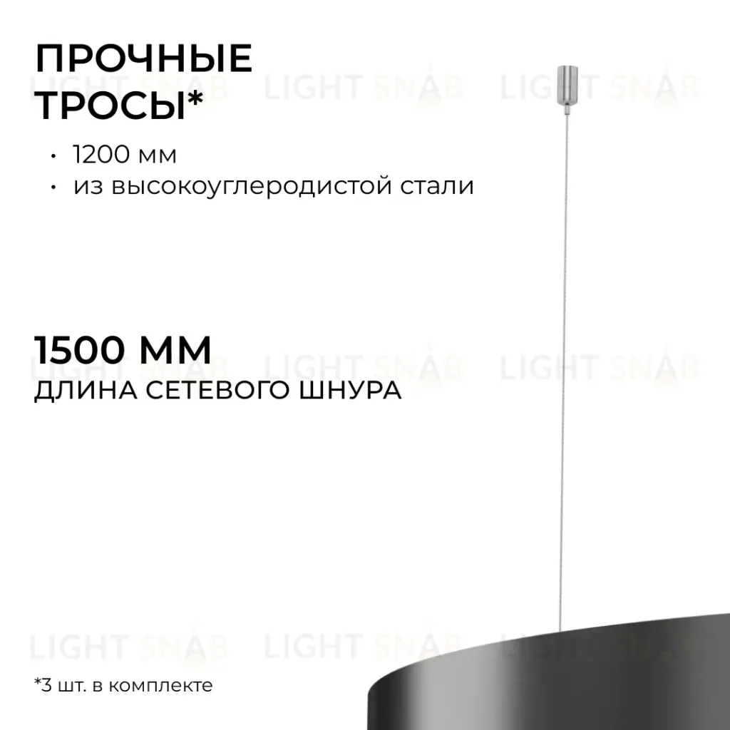 Подвесной светильник Apeyron OLA R30-019 R30-019