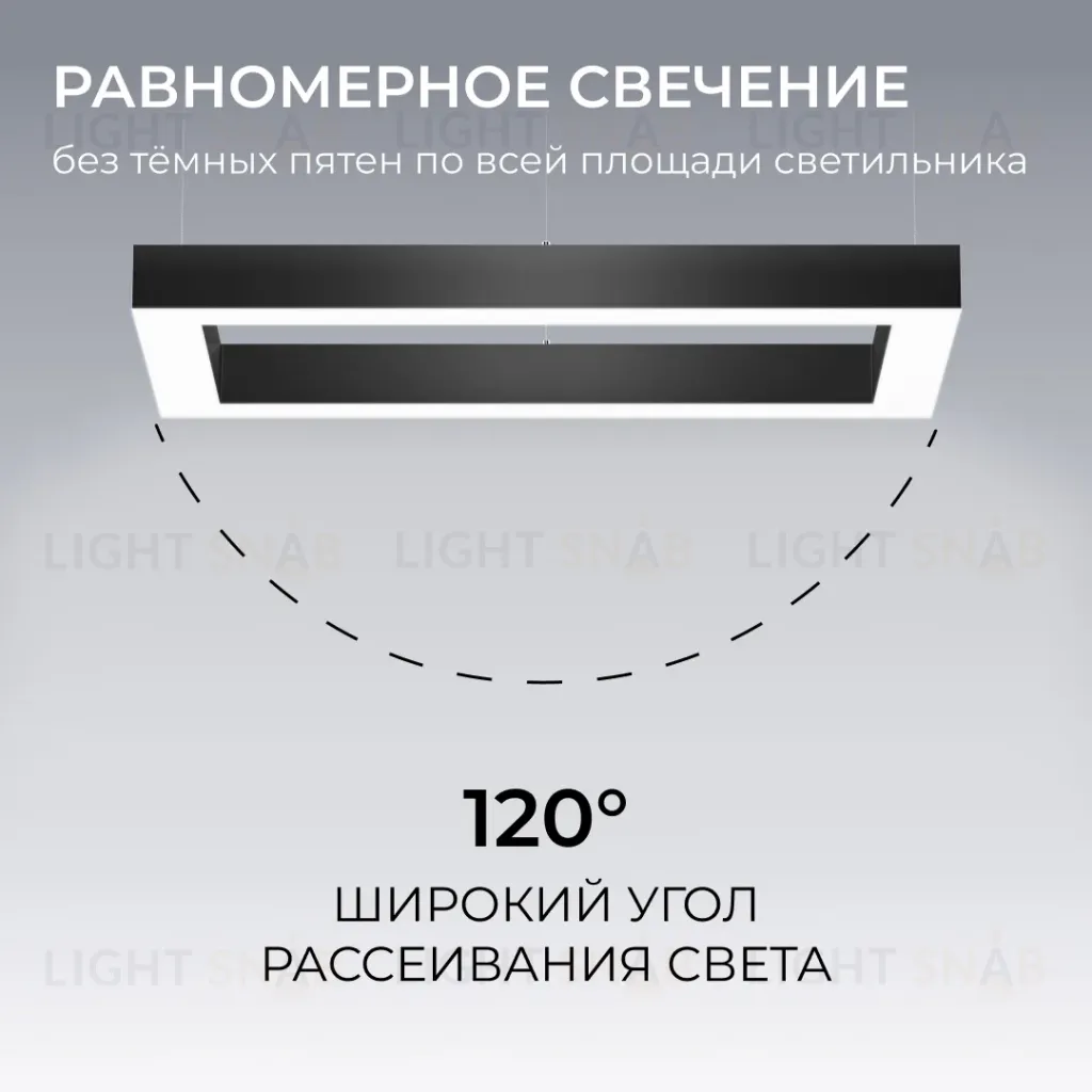 Подвесной светильник Apeyron OLA R30-041 R30-041