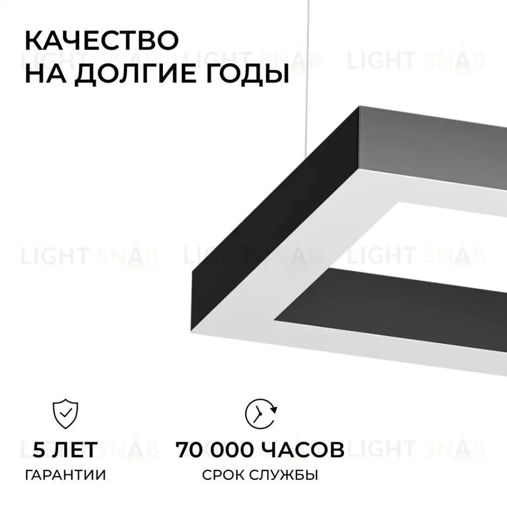 Подвесной светильник Apeyron OLA R30-041 R30-041
