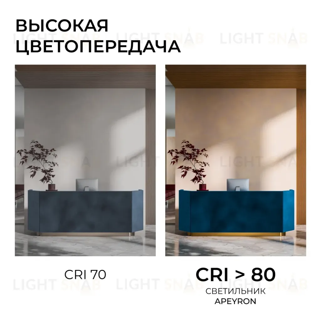 Подвесной светильник Apeyron OLA R30-041 R30-041