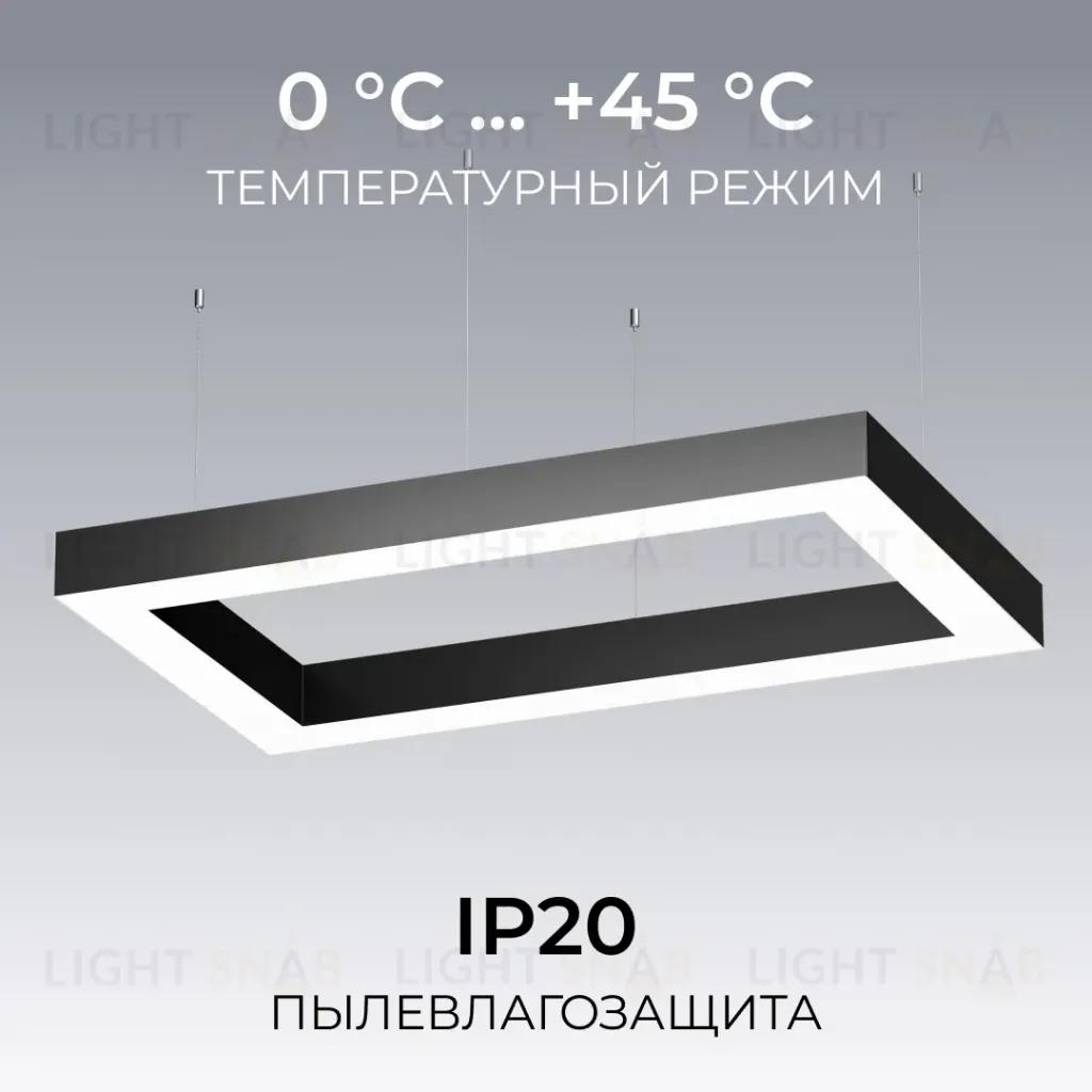 Подвесной светильник Apeyron OLA R30-041 R30-041
