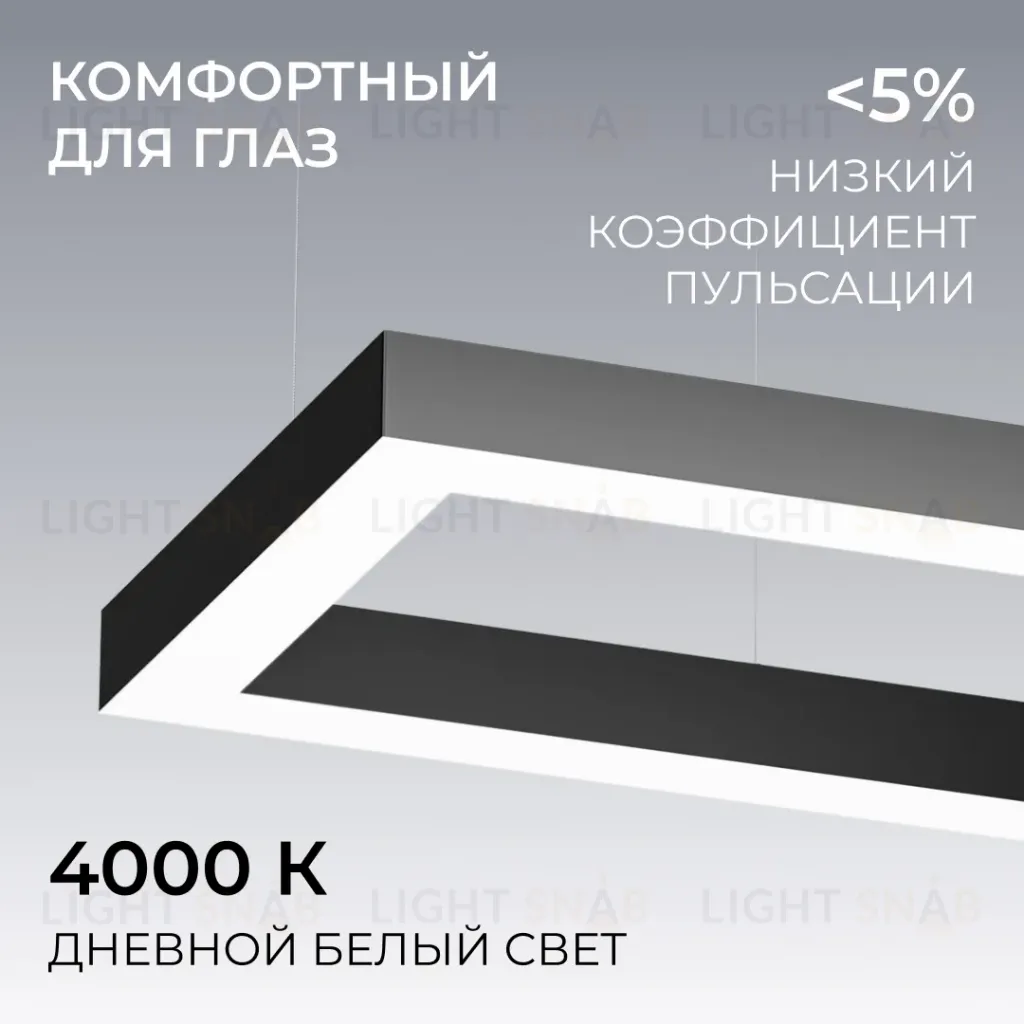 Подвесной светильник Apeyron OLA R30-041 R30-041