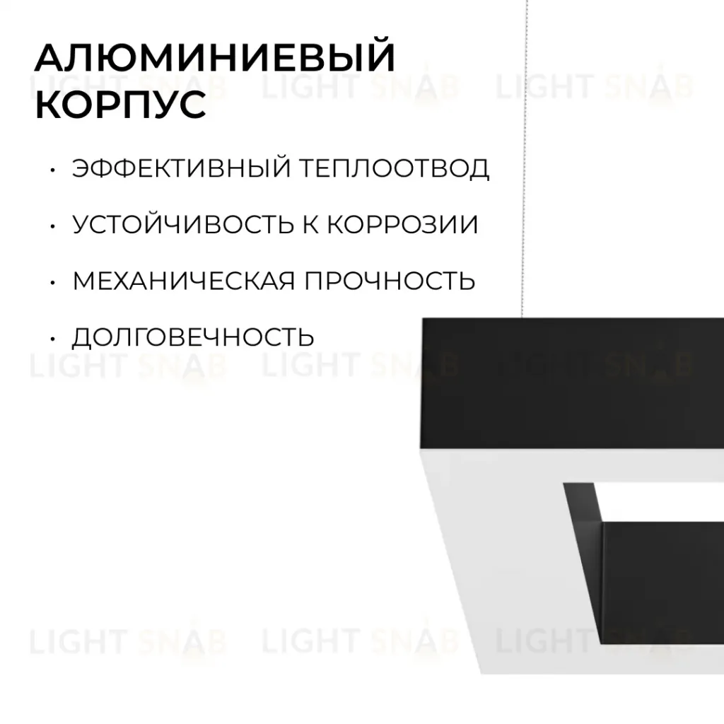 Подвесной светильник Apeyron OLA R30-041 R30-041